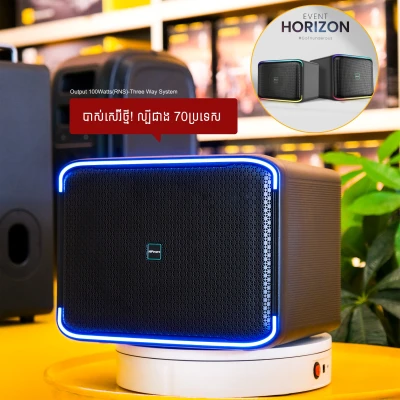 Product Thumbnail